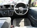 2026 Nissan Caravan
