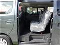 2026 Nissan Caravan