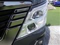 2026 Nissan Caravan