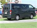 2026 Nissan Caravan