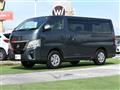 2026 Nissan Caravan