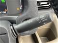 2026 Honda Freed