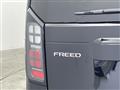 2026 Honda Freed
