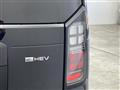 2026 Honda Freed
