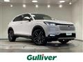 2026 Honda VEZEL