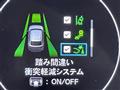 2026 Honda VEZEL