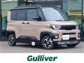 2025 Mitsubishi DELICA MINI
