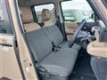 2025 Mitsubishi DELICA MINI
