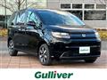 2026 Honda Freed