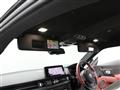 2025 Toyota Supra