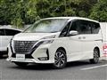 2022 Nissan Serena
