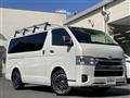 2022 Toyota Hiace Van
