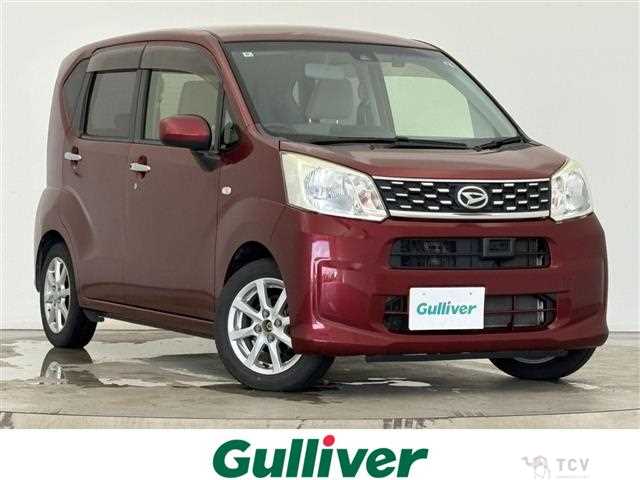 2016 Daihatsu Move