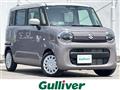 2024 Suzuki Wagon R