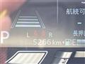 2024 Suzuki Wagon R