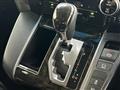 2016 Toyota Alphard