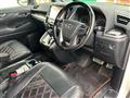 2016 Toyota Alphard