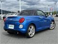 2022 Daihatsu Copen