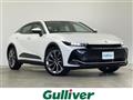 2023 Toyota Crown