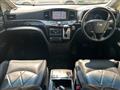 2014 Nissan Elgrand