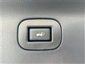 2014 Nissan Elgrand