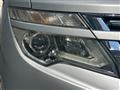 2014 Nissan Elgrand