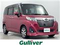 2017 Daihatsu Daihatsu Others