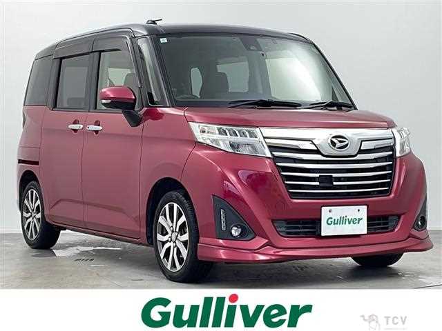 2017 Daihatsu Daihatsu Others