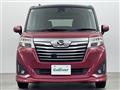 2017 Daihatsu Daihatsu Others