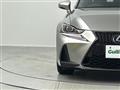 2016 Lexus IS