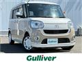 2021 Daihatsu Move Canbus