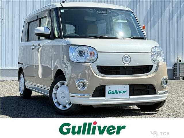 2021 Daihatsu Move Canbus