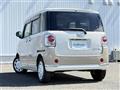 2021 Daihatsu Move Canbus