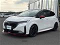 2023 Nissan Nissan Others