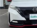 2023 Nissan Nissan Others