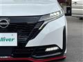 2023 Nissan Nissan Others