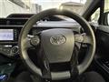 2016 Toyota AQUA