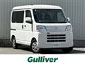2023 Daihatsu Hijet Cargo