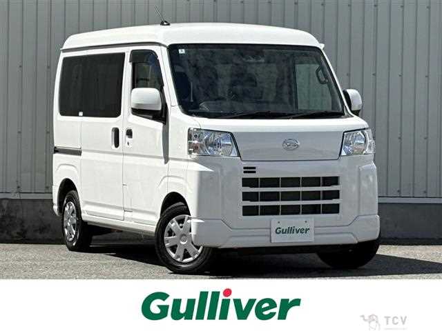 2023 Daihatsu Hijet Cargo