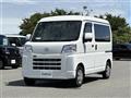 2023 Daihatsu Hijet Cargo