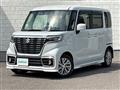 2018 Suzuki Spacia