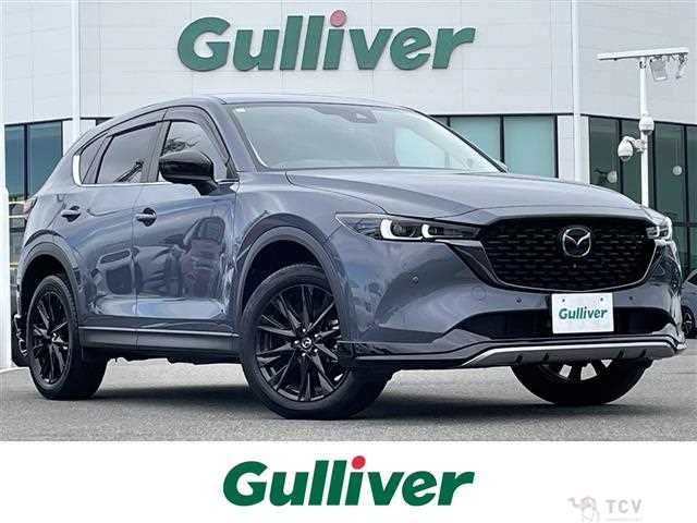 2022 Mazda CX-5