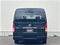 2022 Toyota Hiace Van