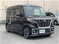 2019 Suzuki Spacia
