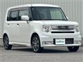 2015 Daihatsu Move Conte