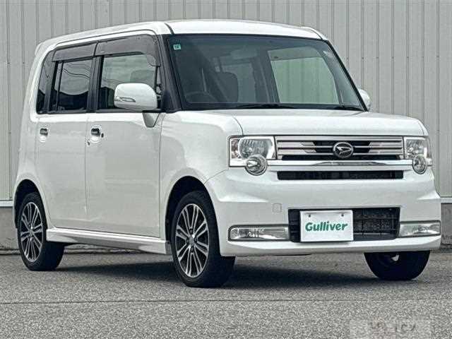 2015 Daihatsu Move Conte