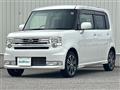 2015 Daihatsu Move Conte
