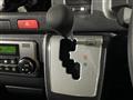 2026 Toyota Hiace Commuter