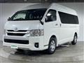 2026 Toyota Hiace Commuter