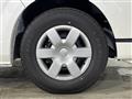 2026 Toyota Hiace Commuter